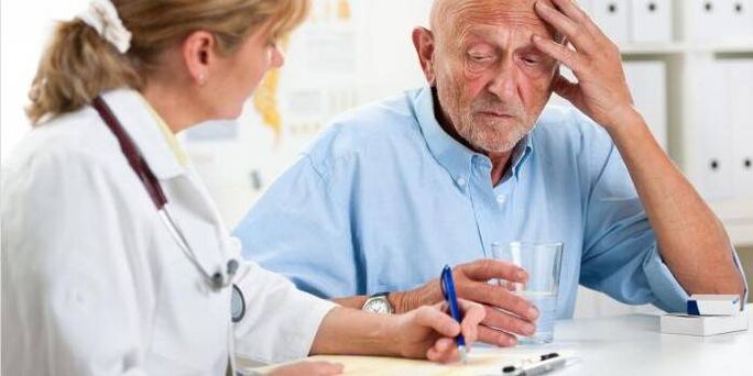 Tipos de prostatitis